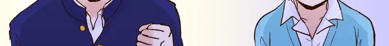 Himote no Ouji-sama Chapter 50 page 52 - 