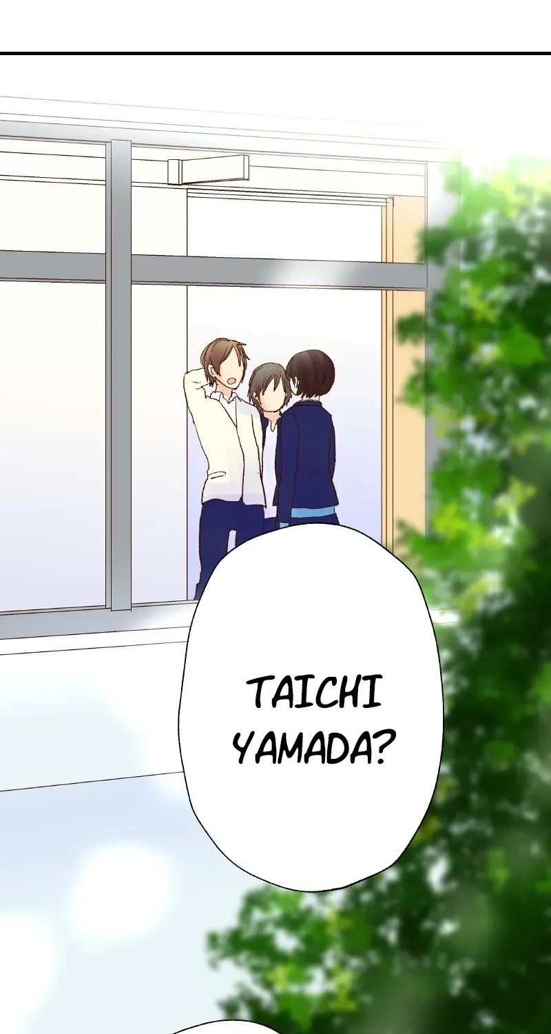 Himote no Ouji-sama Chapter 51 page 17 - 