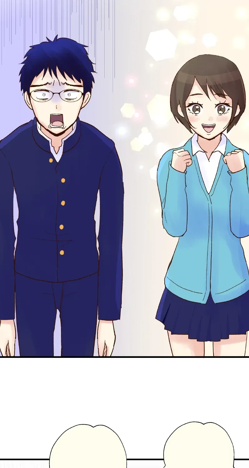Himote no Ouji-sama Chapter 52 page 3 - 