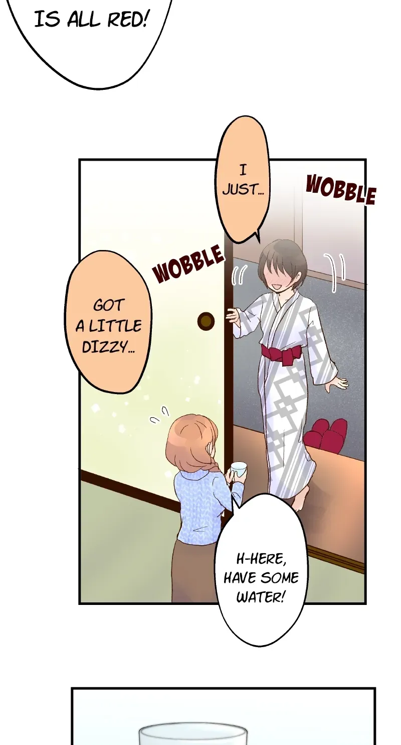 Himote no Ouji-sama Chapter 54 page 17 - 