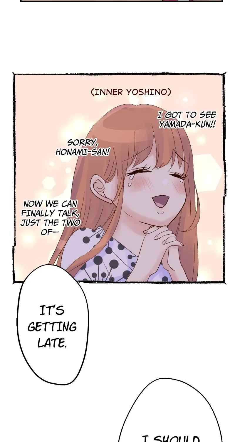 Himote no Ouji-sama Chapter 55 page 13 - 