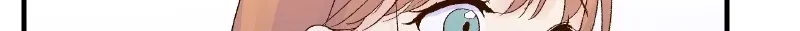 Himote no Ouji-sama Chapter 55 page 16 - 