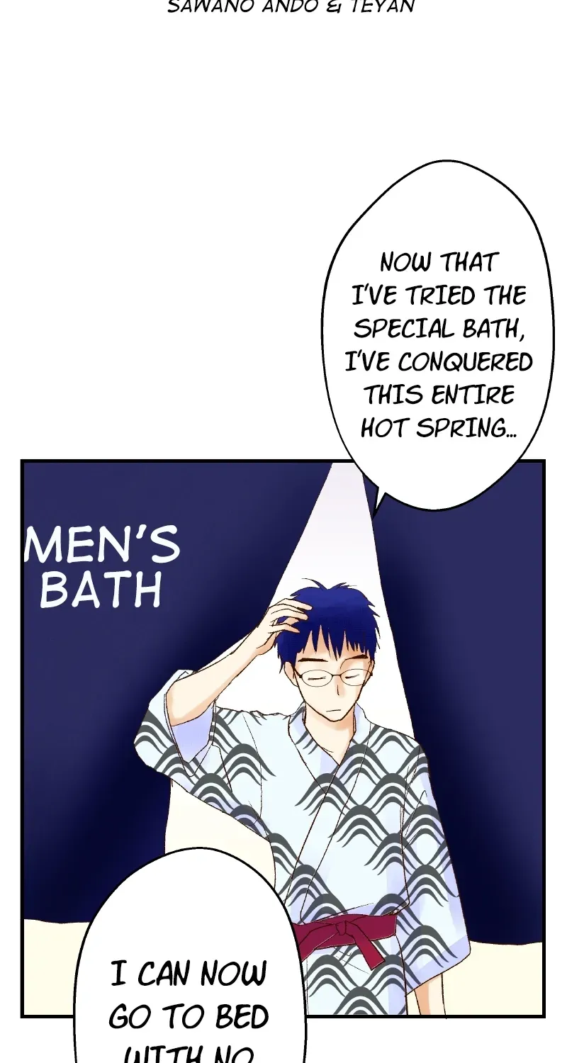 Himote no Ouji-sama Chapter 55 page 5 - 