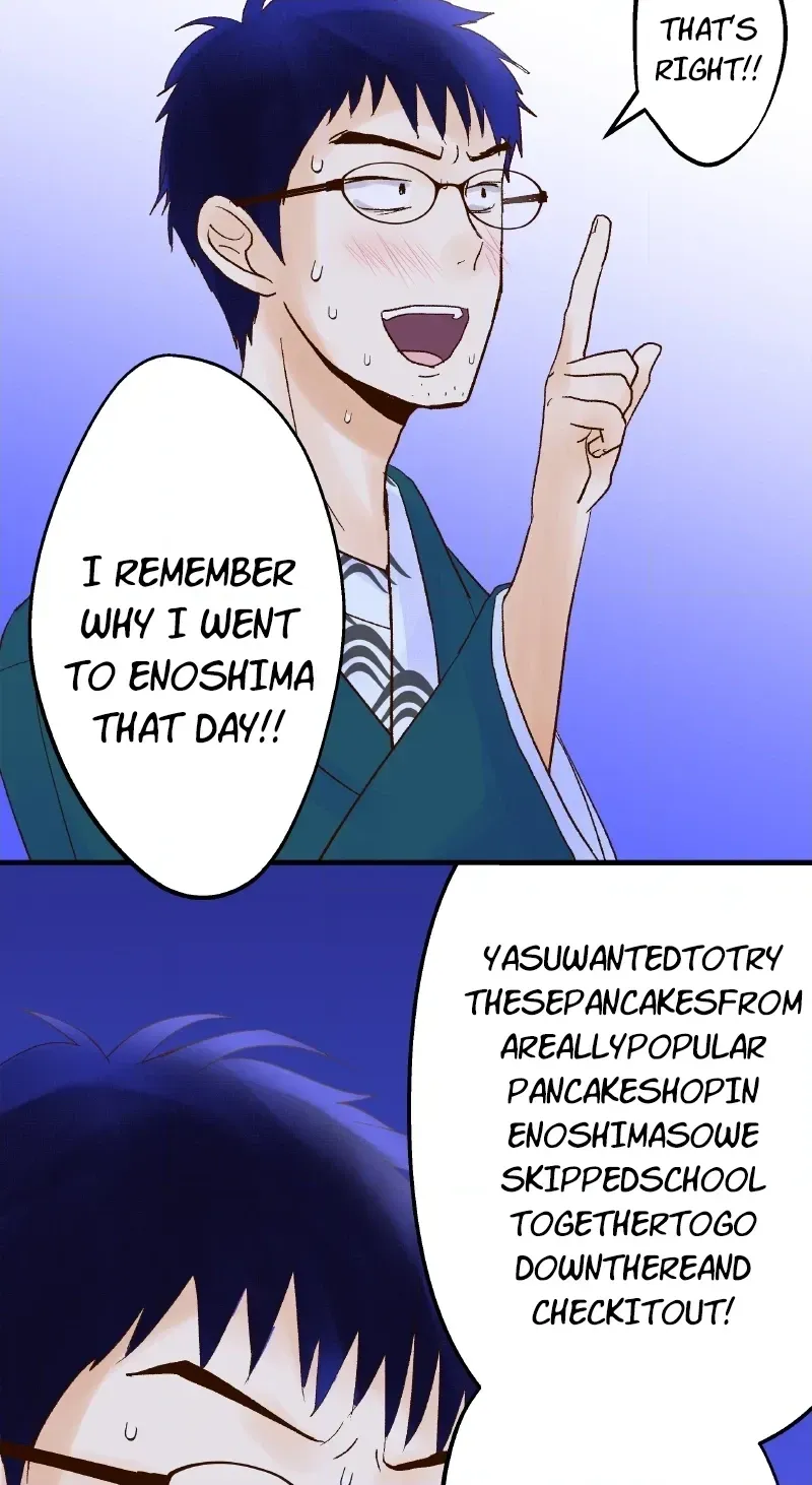 Himote no Ouji-sama Chapter 56 page 53 - 