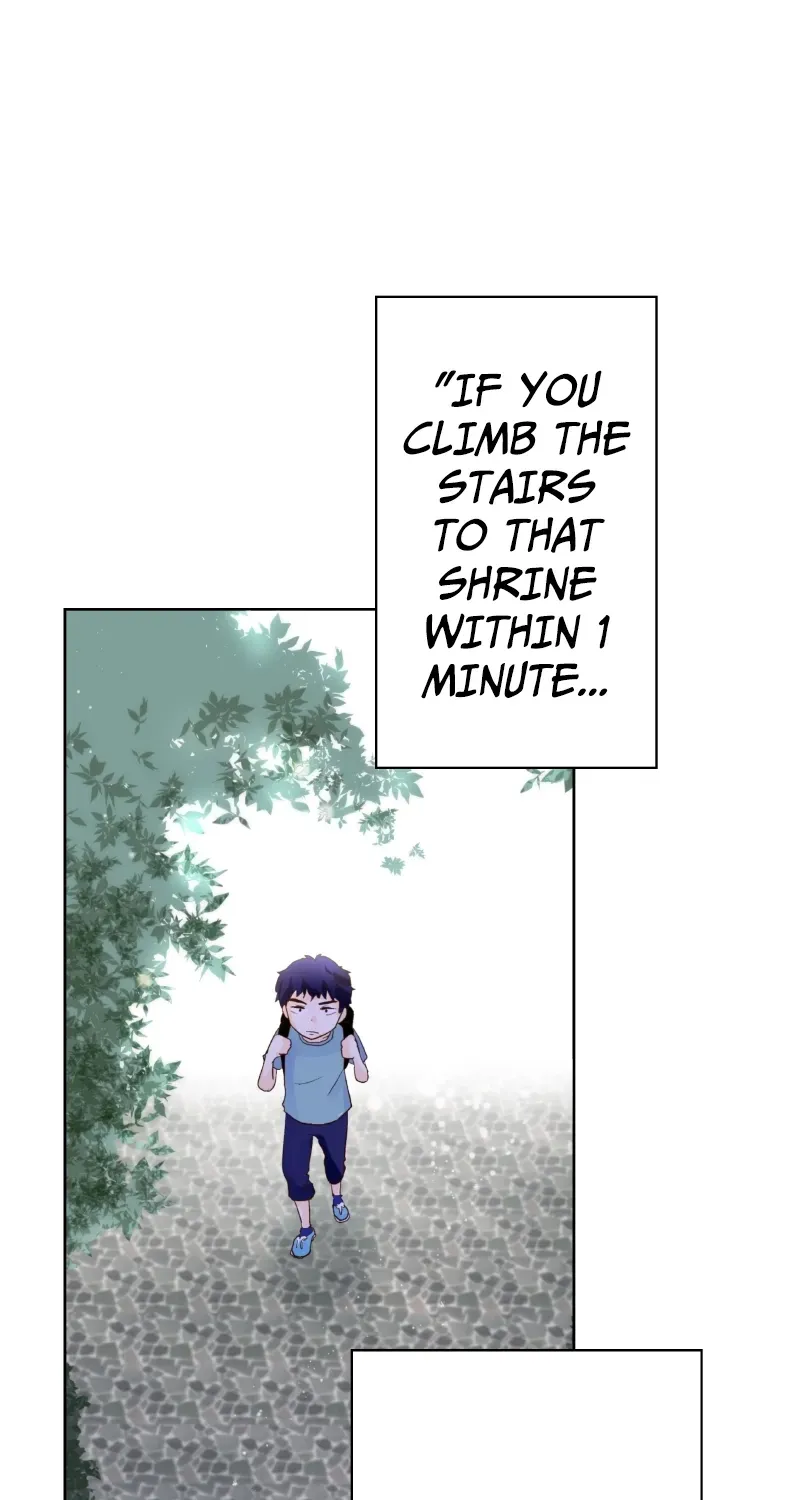 Himote no Ouji-sama Chapter 56 page 7 - 