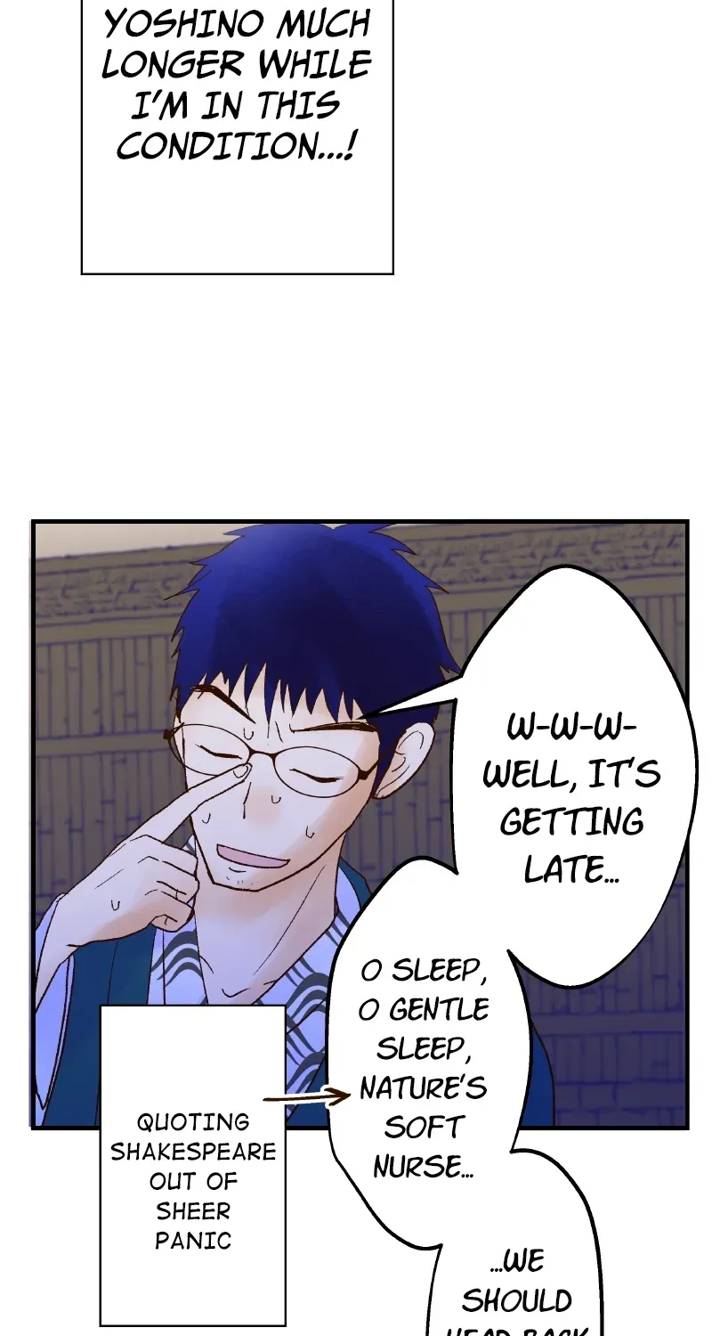 Himote no Ouji-sama Chapter 56 page 74 - 