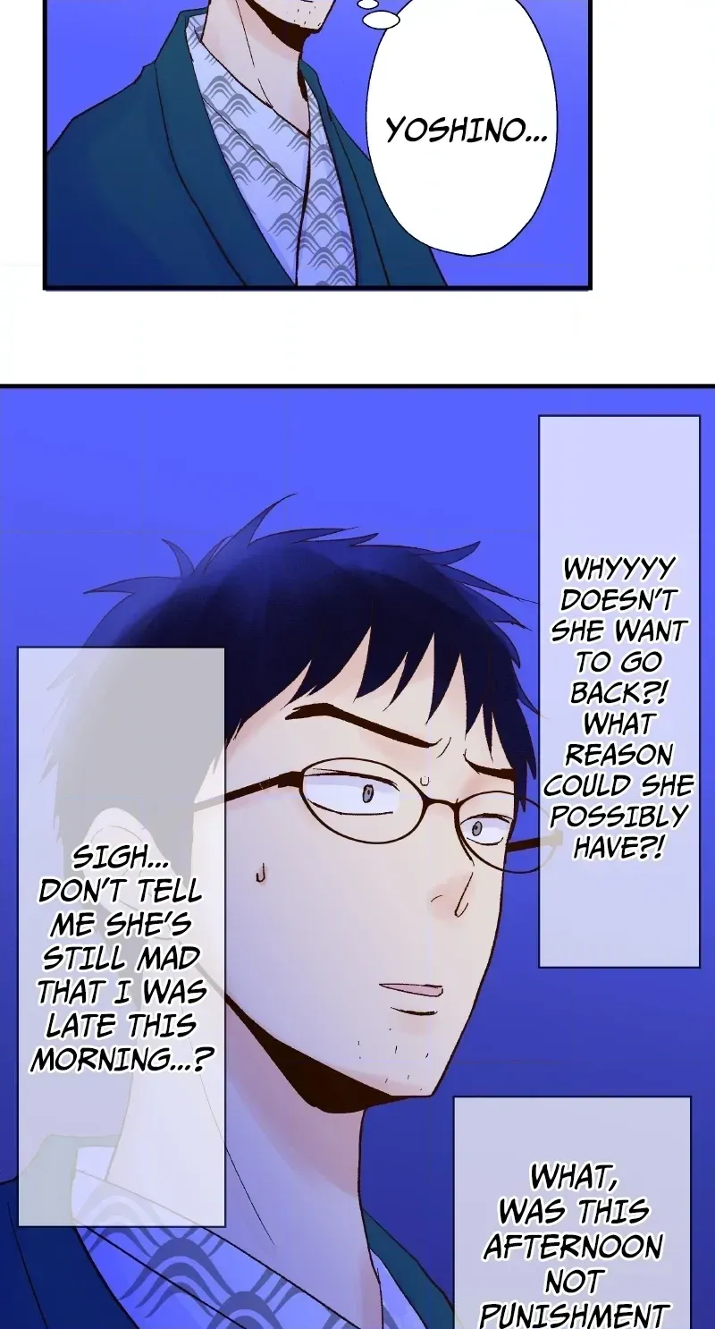 Himote no Ouji-sama Chapter 57 page 10 - 