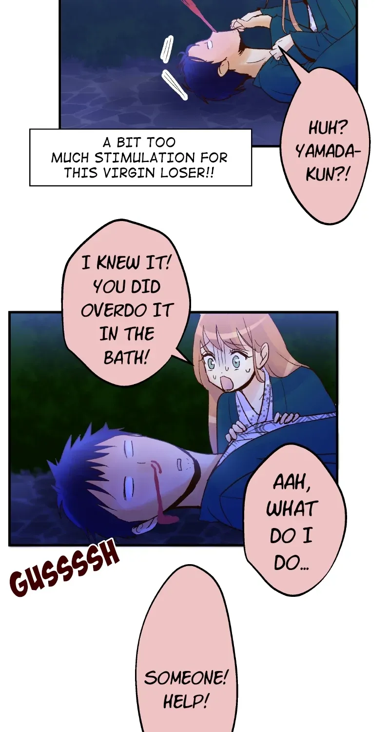 Himote no Ouji-sama Chapter 58 page 17 - 