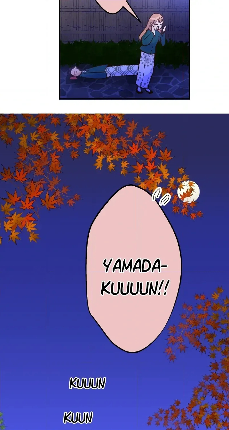 Himote no Ouji-sama Chapter 58 page 19 - 