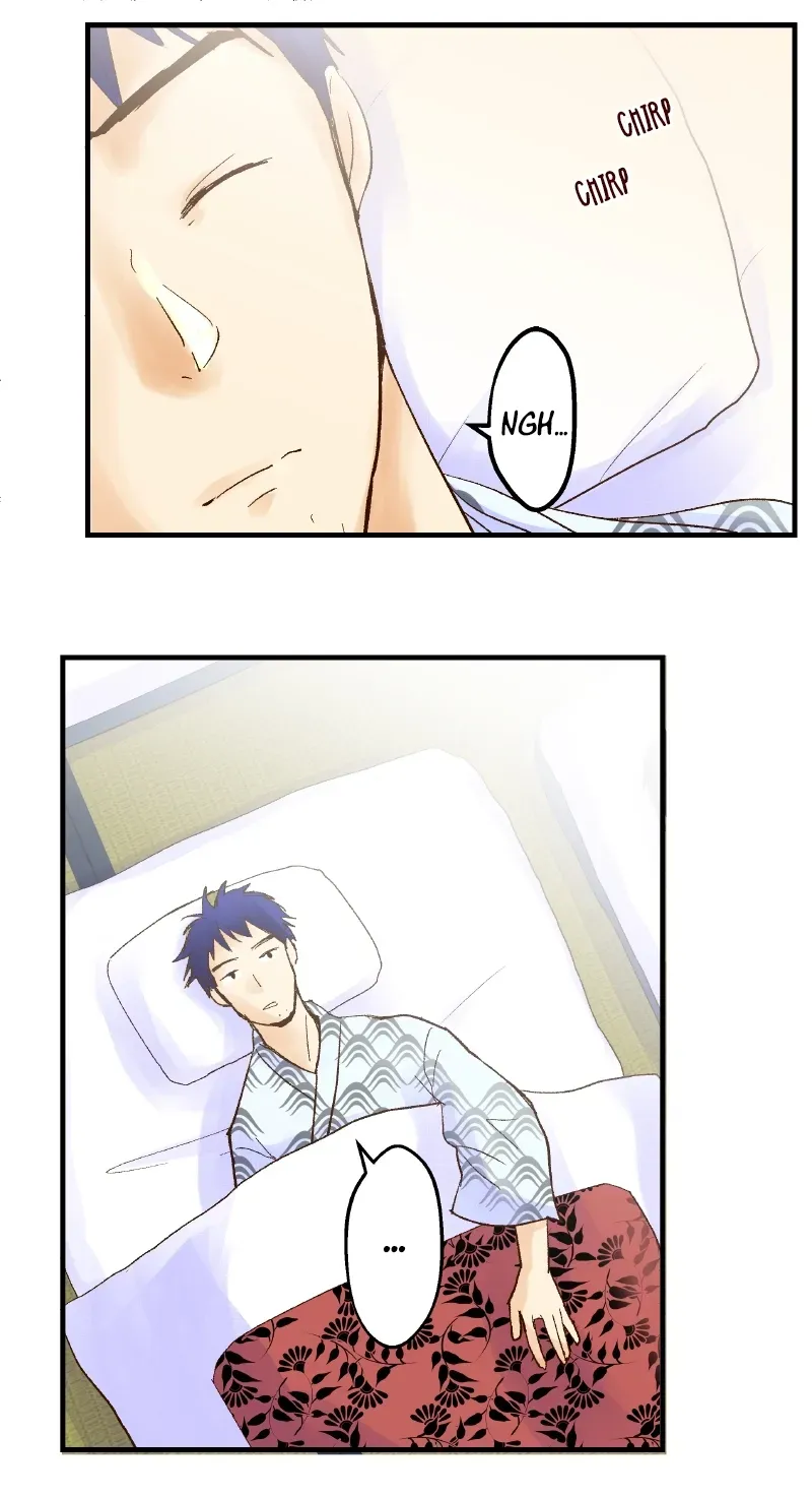 Himote no Ouji-sama Chapter 58 page 25 - 