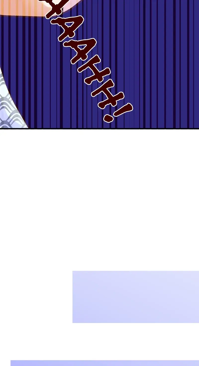 Himote no Ouji-sama Chapter 58 page 31 - 