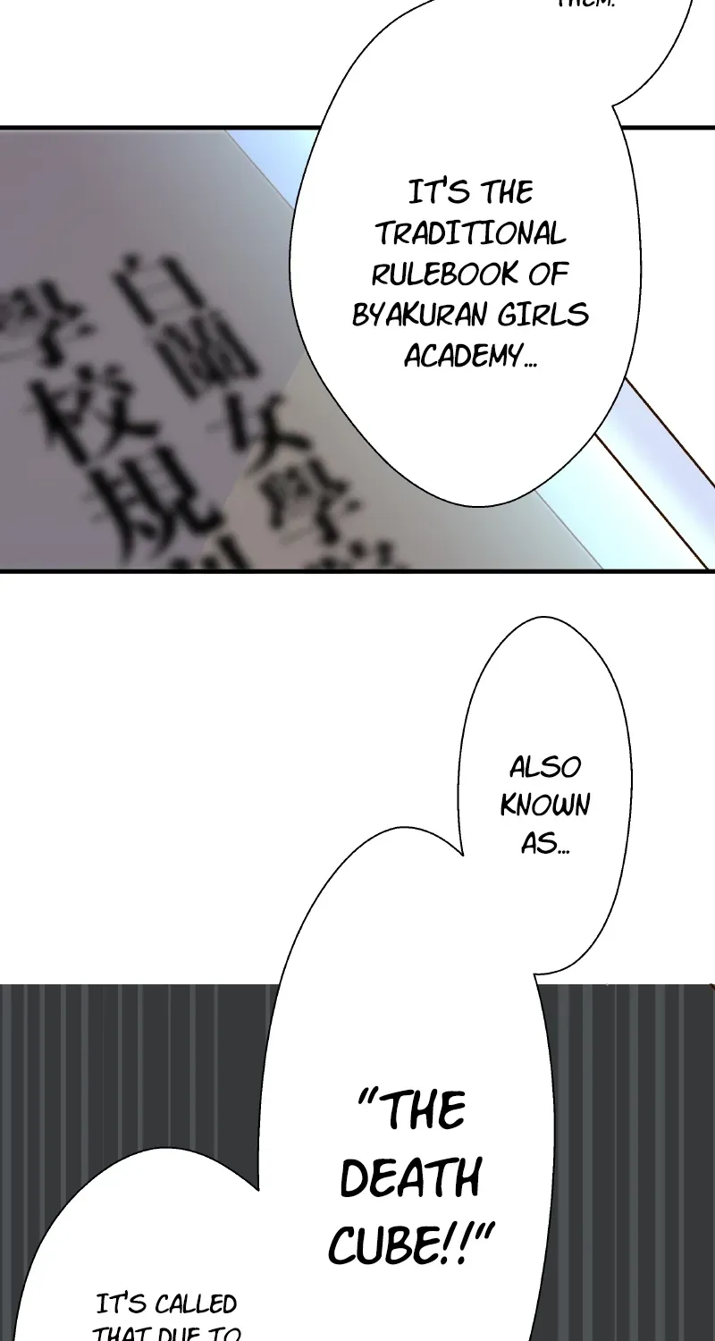 Himote no Ouji-sama Chapter 6 page 9 - 