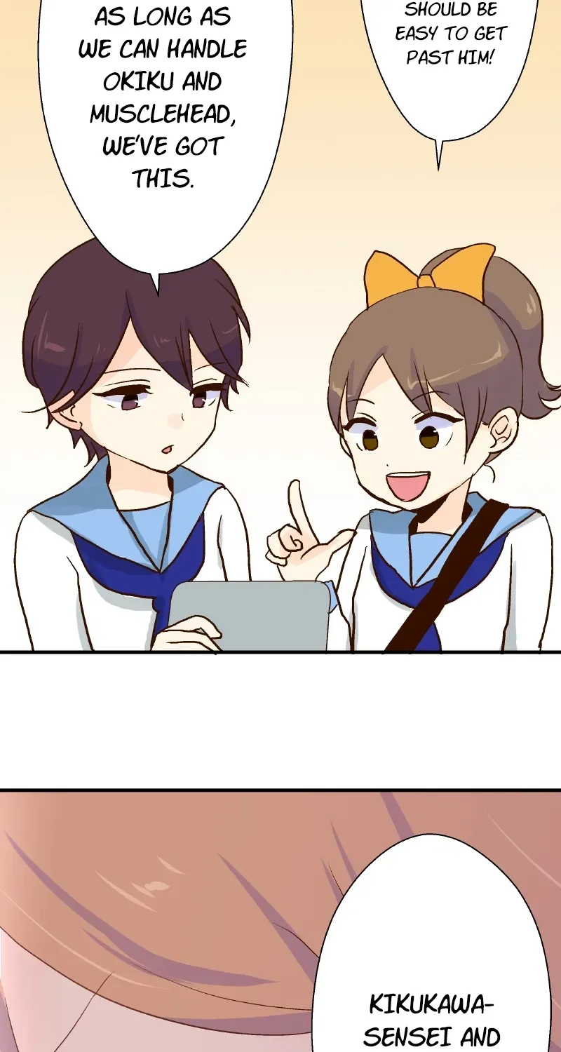 Himote no Ouji-sama Chapter 7 page 35 - 