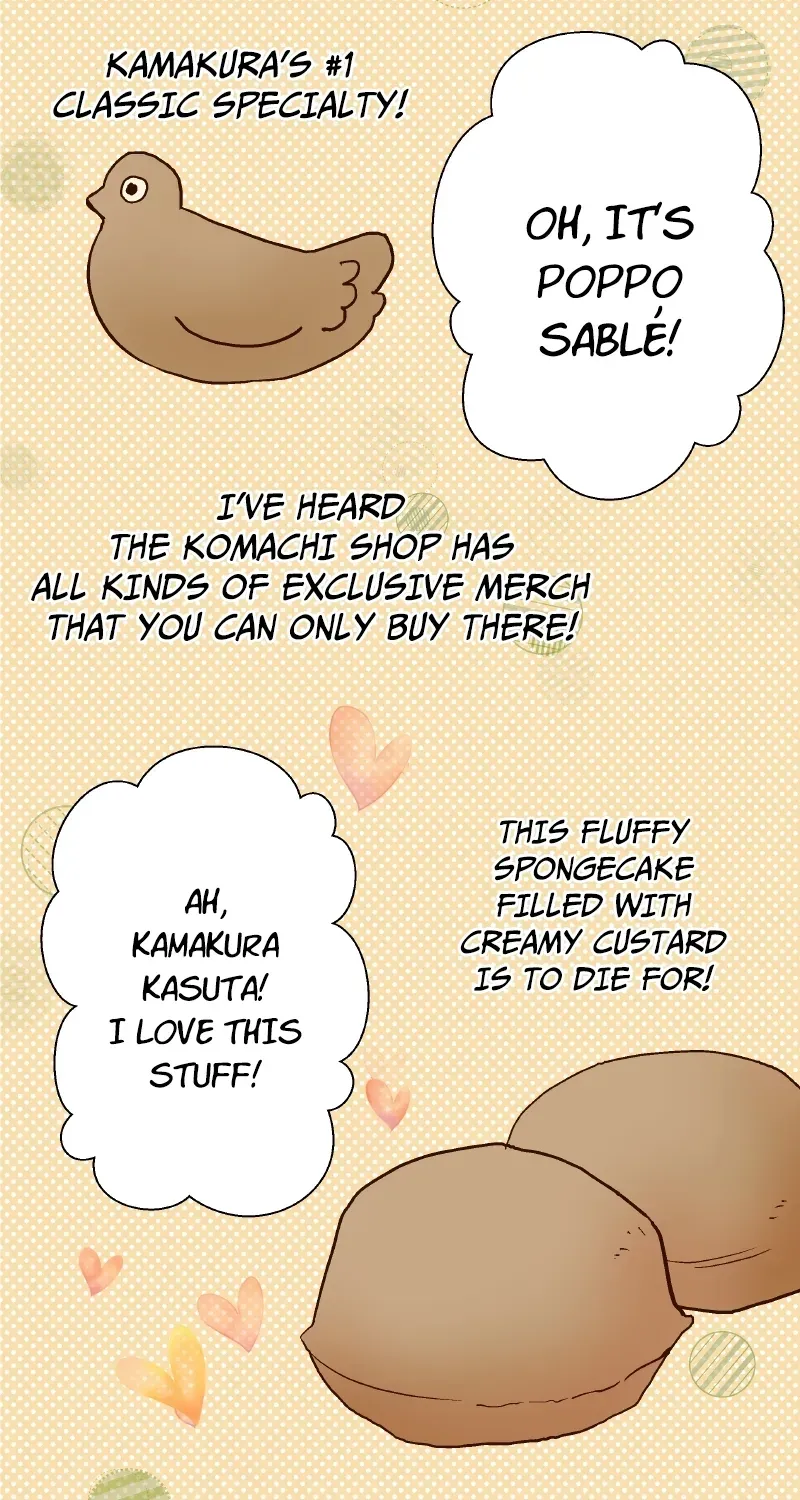 Himote no Ouji-sama Chapter 7 page 7 - 