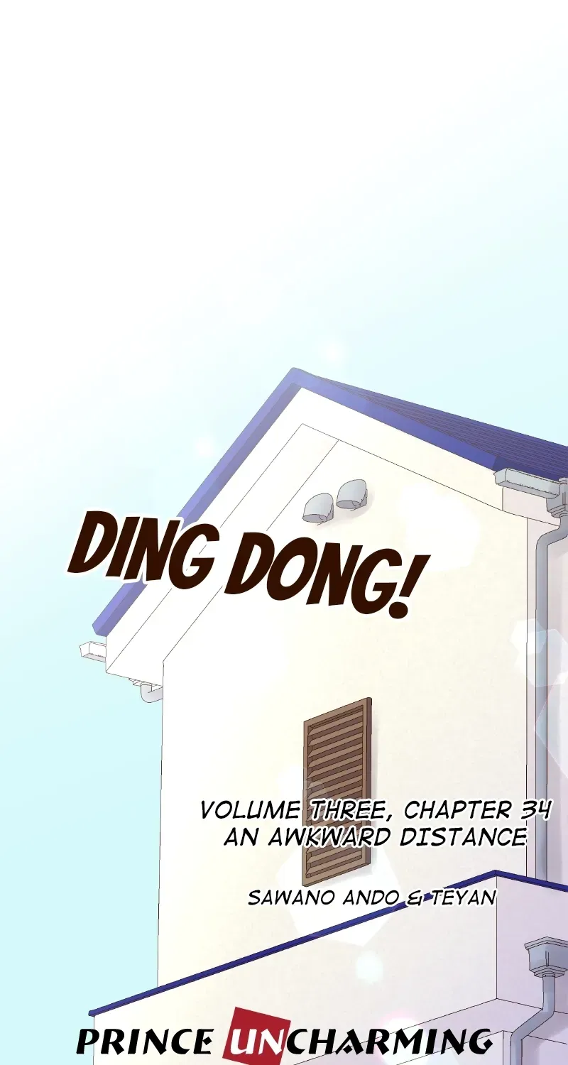 Himote no Ouji-sama Chapter 79 page 1 - 
