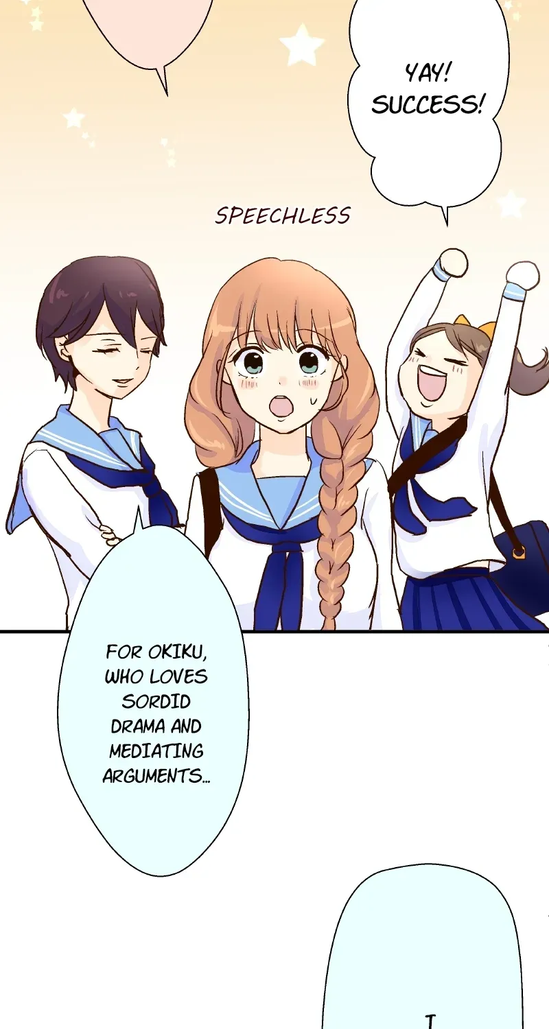 Himote no Ouji-sama Chapter 8 page 57 - 