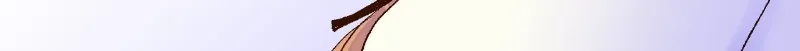 Himote no Ouji-sama Chapter 82 page 55 - 