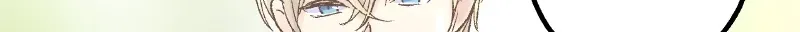 Himote no Ouji-sama Chapter 82 page 65 - 