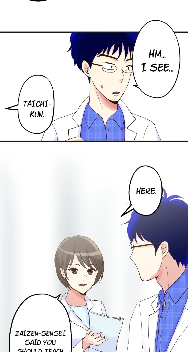 Himote no Ouji-sama Chapter 83 page 15 - 