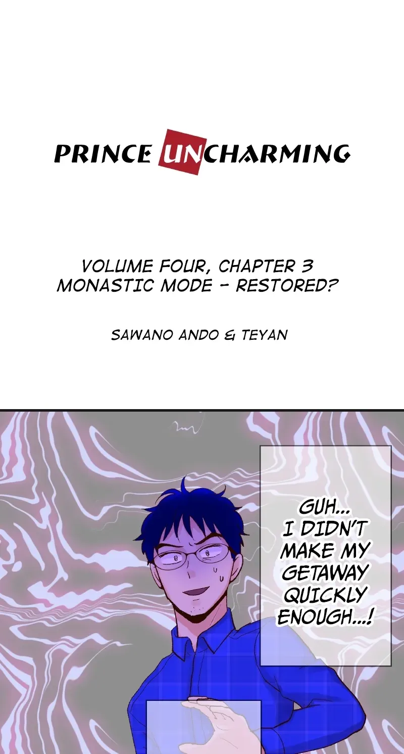 Himote no Ouji-sama Chapter 84 page 2 - 