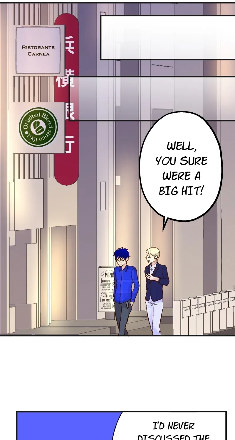 Himote no Ouji-sama Chapter 84 page 20 - 