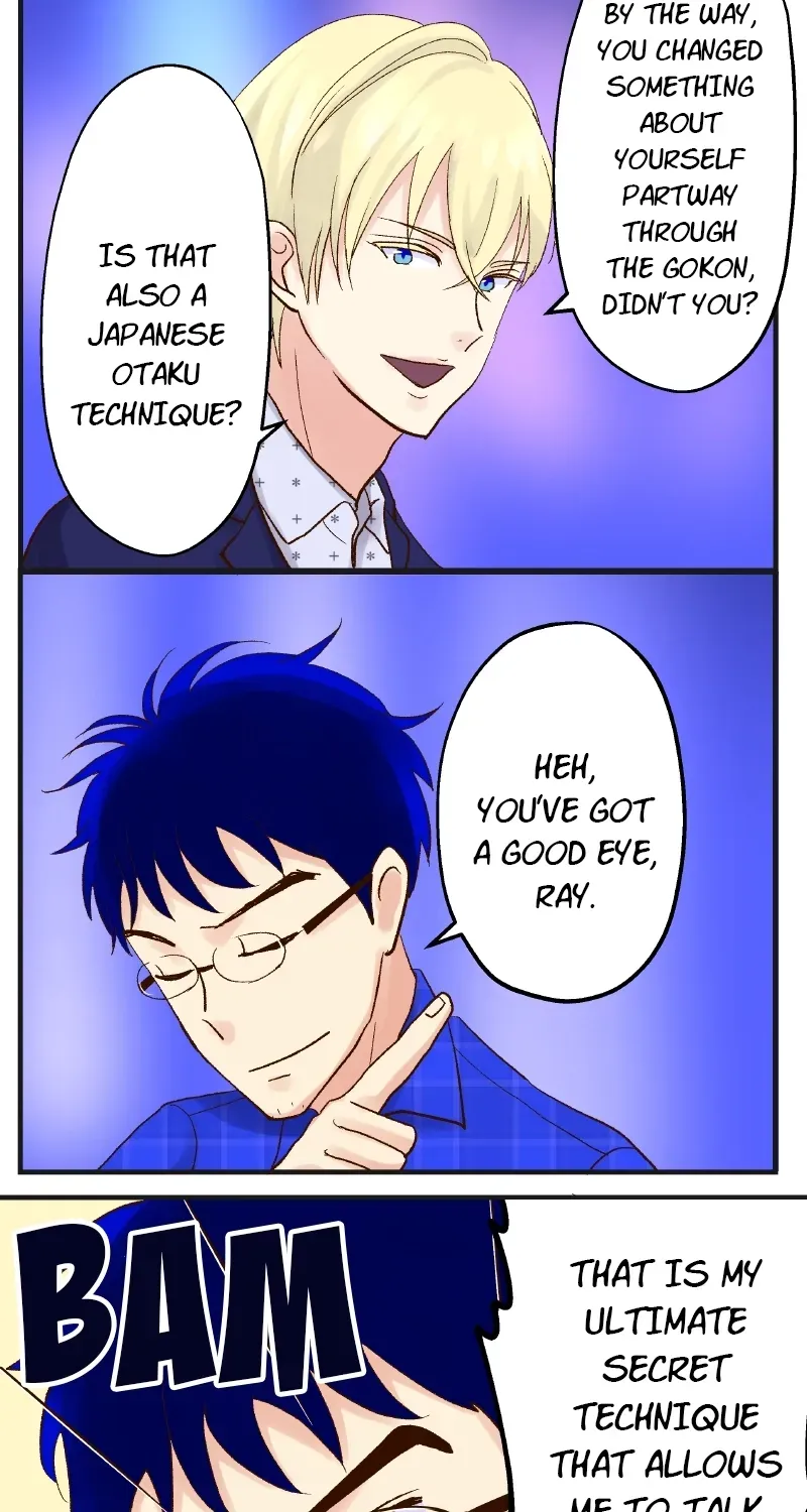 Himote no Ouji-sama Chapter 84 page 26 - 