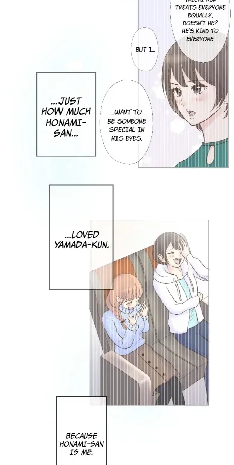 Himote no Ouji-sama Chapter 85 page 13 - 
