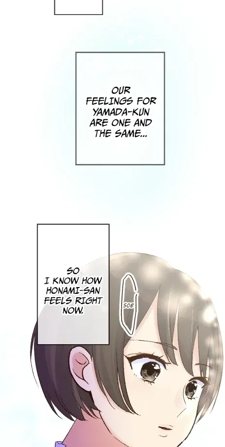 Himote no Ouji-sama Chapter 85 page 14 - 
