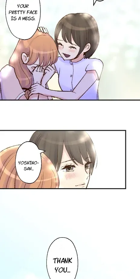 Himote no Ouji-sama Chapter 85 page 16 - 