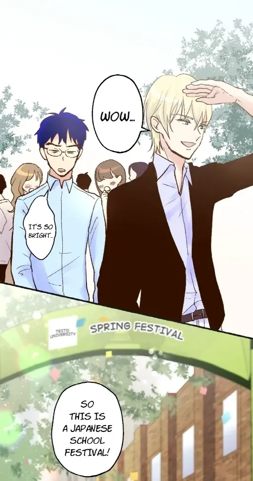 Himote no Ouji-sama Chapter 86 page 1 - 