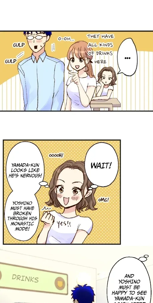 Himote no Ouji-sama Chapter 86 page 18 - 