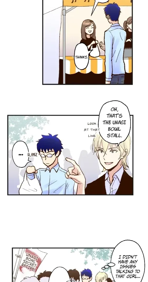 Himote no Ouji-sama Chapter 86 page 4 - 