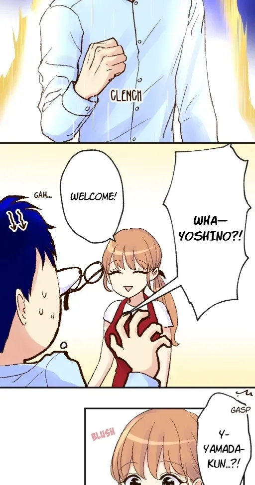 Himote no Ouji-sama Chapter 86 page 6 - 