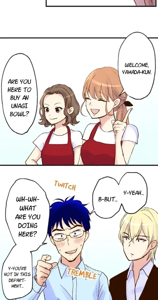 Himote no Ouji-sama Chapter 86 page 8 - 