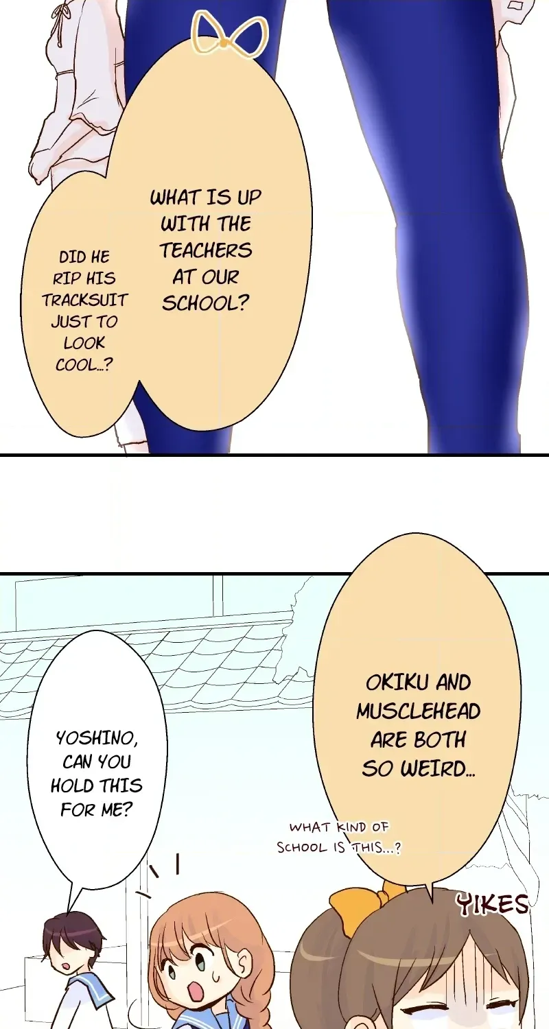 Himote no Ouji-sama Chapter 9 page 12 - 