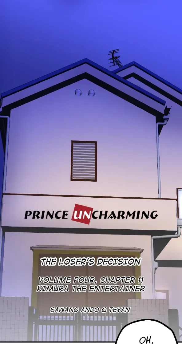 Himote no Ouji-sama Chapter 92 page 1 - 