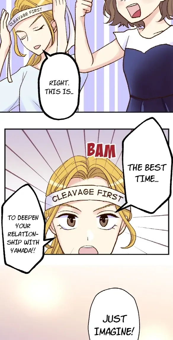 Himote no Ouji-sama Chapter 93 page 8 - 
