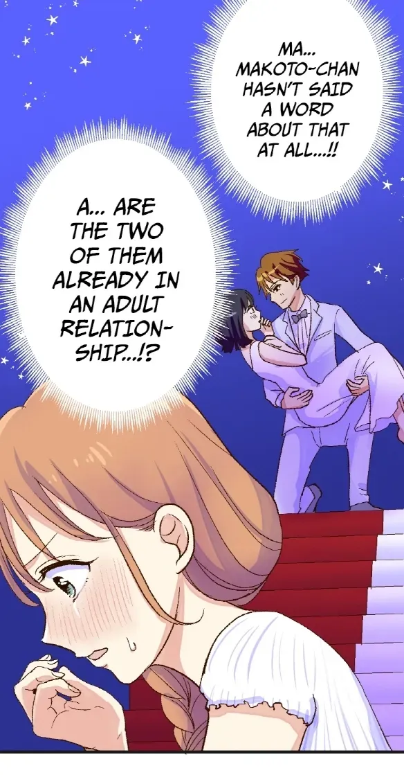 Himote no Ouji-sama Chapter 94 page 17 - 