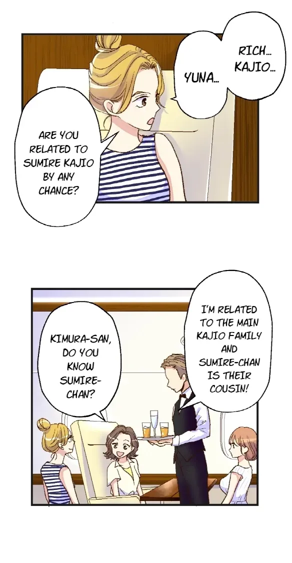 Himote no Ouji-sama Chapter 94 page 4 - 