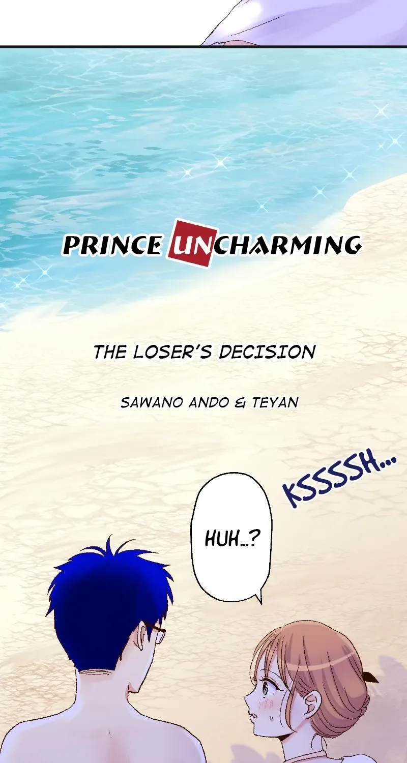 Himote no Ouji-sama Chapter 96 page 5 - 