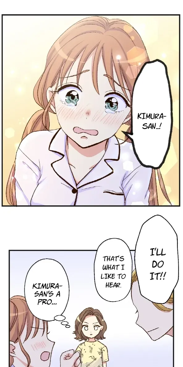Himote no Ouji-sama Chapter 97 page 18 - 