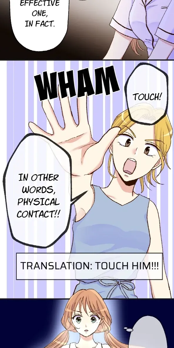 Himote no Ouji-sama Chapter 97 page 22 - 