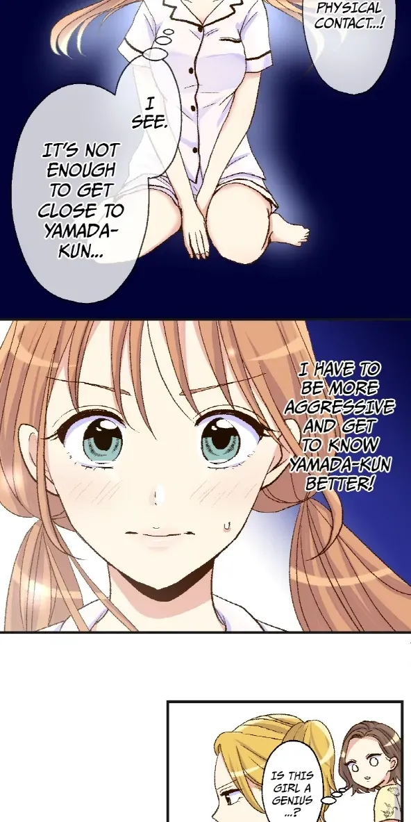 Himote no Ouji-sama Chapter 97 page 23 - 