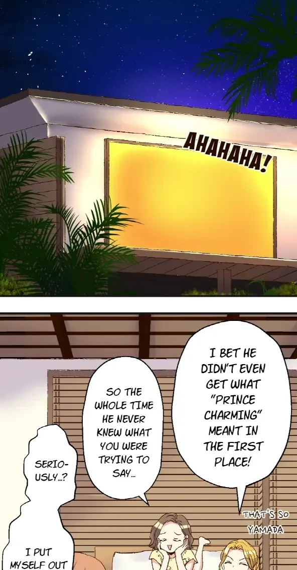 Himote no Ouji-sama Chapter 97 page 9 - 