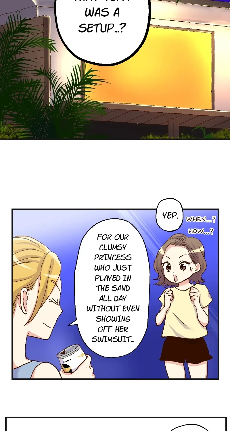 Himote no Ouji-sama Chapter 98 page 11 - 
