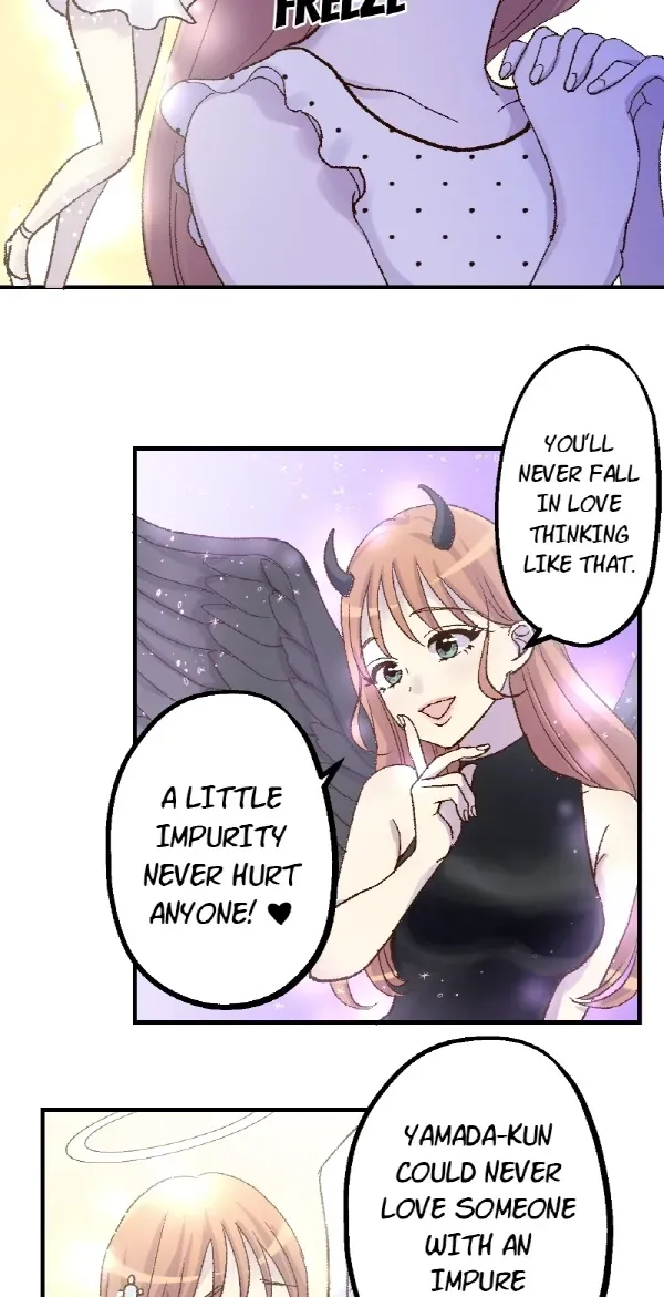 Himote no Ouji-sama Chapter 99 page 14 - 