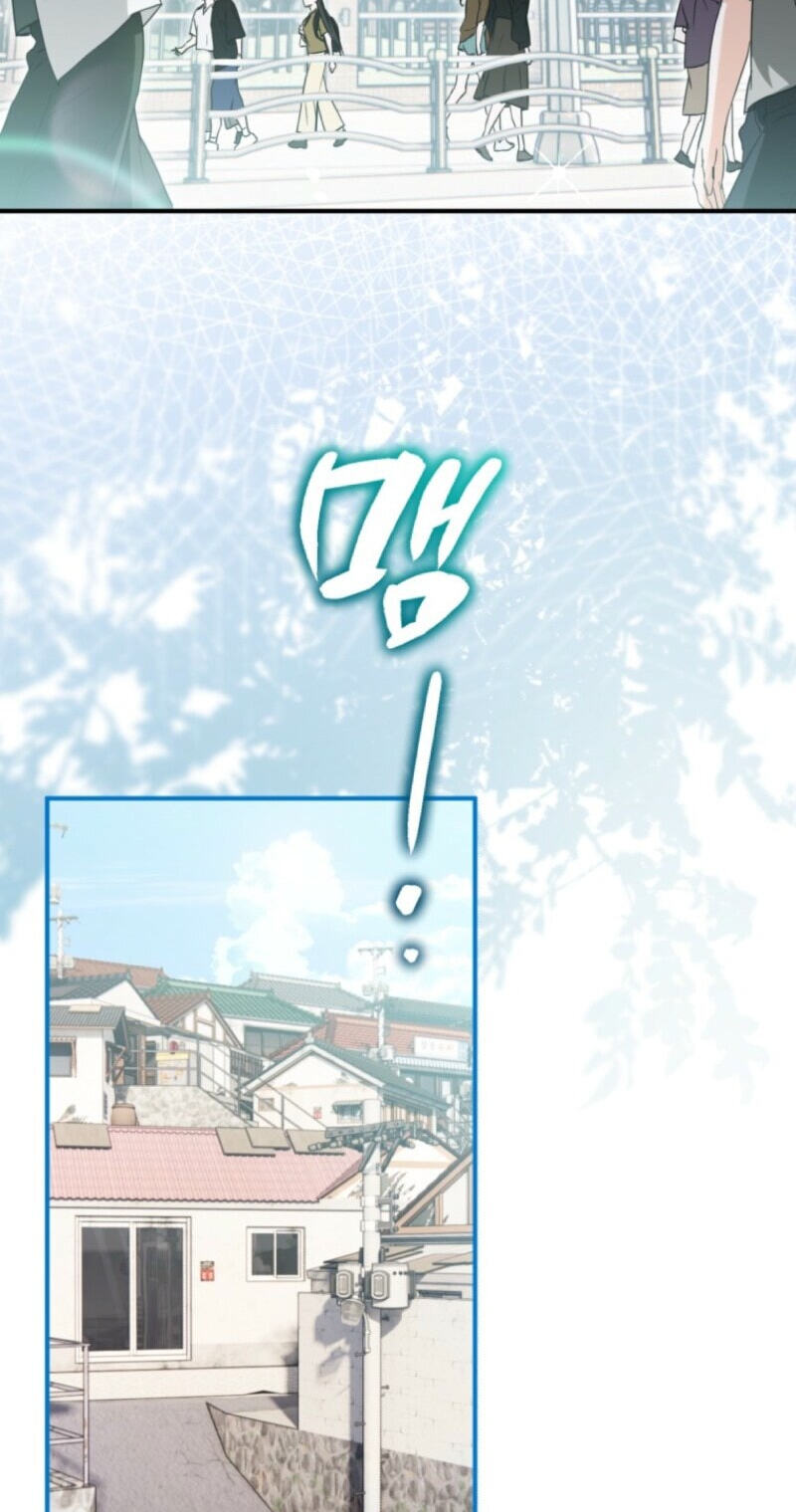 Himsumjjin Eorini-ga Appa-reul Chatseumnida Chapter 0 page 99 - 