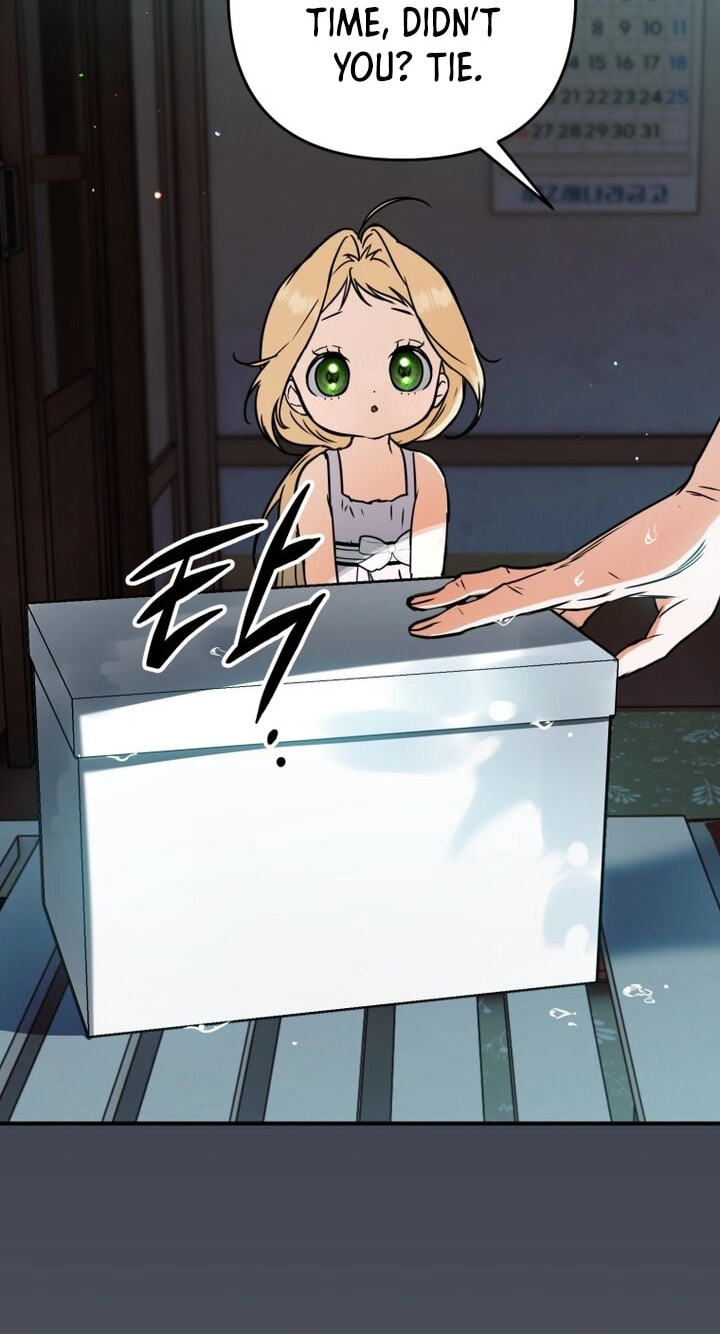Himsumjjin Eorini-ga Appa-reul Chatseumnida Chapter 1 page 52 - 