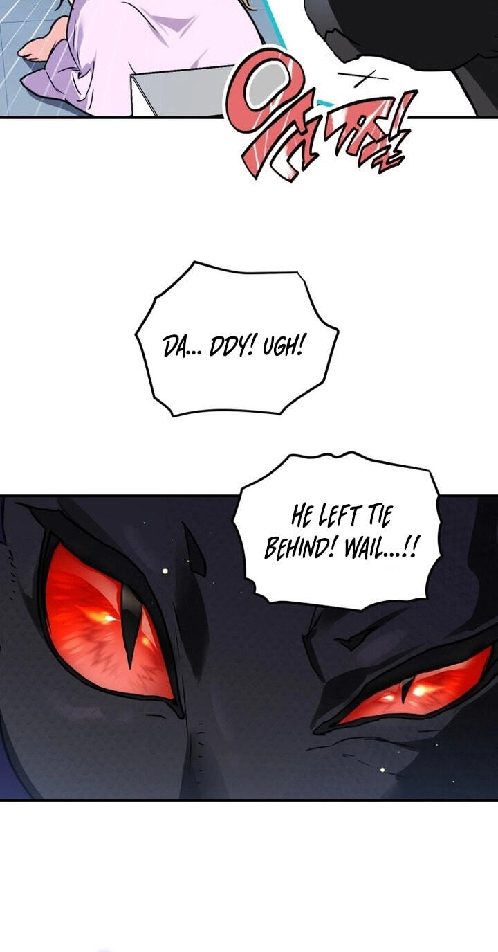 Himsumjjin Eorini-ga Appa-reul Chatseumnida Chapter 1 page 81 - 