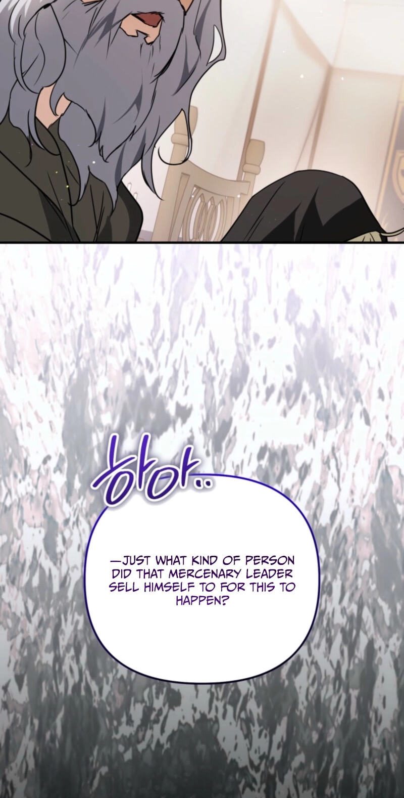Himsumjjin Eorini-ga Appa-reul Chatseumnida Chapter 10 page 87 - 